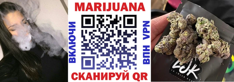 Купить Кокаин АМФЕТАМИН ГАШ Меф мяу мяу Миньяр