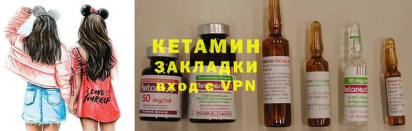 трава Гусев