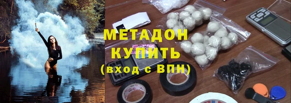 трава Гусев